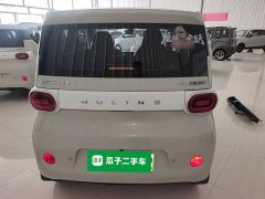 Wuling Hongguang MINIEV 2024 Third Generation 215km Youth Edition - ფოტო 4