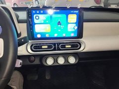 Wuling Hongguang MINIEV 2024 Third Generation 215km Youth Edition - ფოტო 9