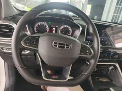 Geely Bingyue 1.4T DCT Platinum Edition - ფოტო 11