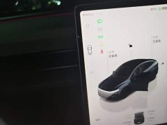 Tesla Model Y Rear-Wheel Drive - ფოტო 14