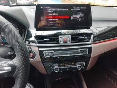 BMW X1 2021 Facelift sDrive25Li Premier - ფოტო 13