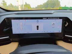 Geely Galaxy L6 125km MAX - ფოტო 12