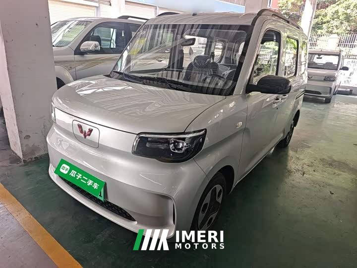 Wuling Zhiguang New Energy 2025 305km Aspiring Edition - ავტომობილი ჩინეთიდან