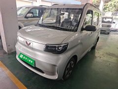 Wuling Zhiguang New Energy 2025 305km Aspiring Edition - ფოტო 1