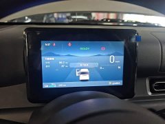 Wuling Zhiguang New Energy 2025 305km Aspiring Edition - ფოტო 12