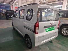 Wuling Zhiguang New Energy 2025 305km Aspiring Edition - ფოტო 5