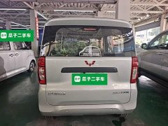 Wuling Zhiguang New Energy 2025 305km Aspiring Edition - ფოტო 6