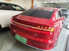 BYD Han 2020 DM AWD Performance Luxury - ფოტო 5