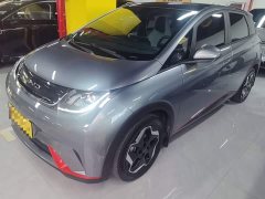 BYD Dolphin 405km Fashion Edition - ფოტო 1