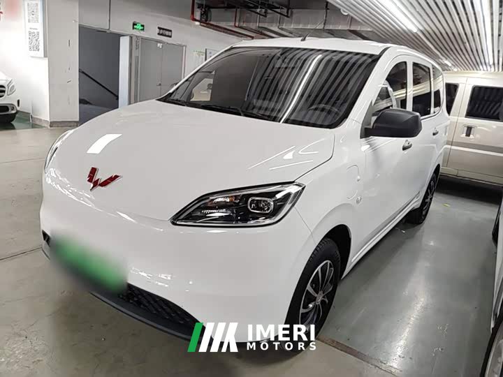 Wuling Hongguang New Energy 2024 Pure Electric 300KM Standard - ავტომობილი ჩინეთიდან