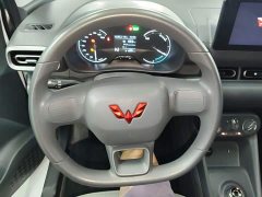 Wuling Hongguang New Energy 2024 Pure Electric 300KM Standard - ფოტო 11