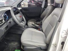 Wuling Hongguang New Energy 2024 Pure Electric 300KM Standard - ფოტო 15