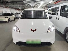 Wuling Hongguang New Energy 2024 Pure Electric 300KM Standard - ფოტო 3