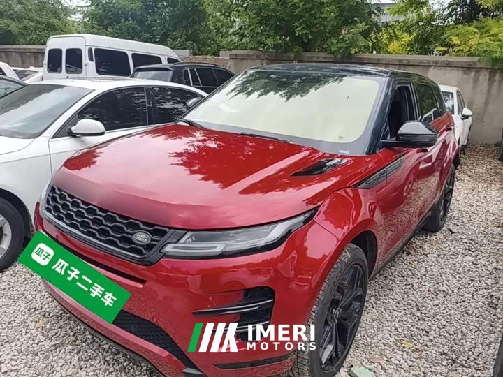 Land Rover Range Rover Evoque 2020 249PS R-DYNAMIC S Jet Black Sport Edition - ავტომობილი ჩინეთიდან