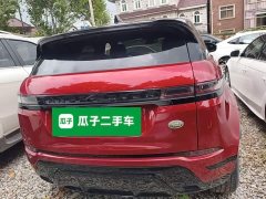 Land Rover Range Rover Evoque 2020 249PS R-DYNAMIC S Jet Black Sport Edition - ფოტო 6