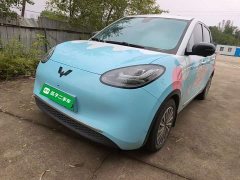 Wuling Binguo 2024 410km Lingxi Premium Edition - ფოტო 2