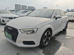 Audi A3 2020 Facelift Limousine 35 TFSI Entry-level National VI - ფოტო 2