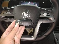BYD Qin L EV 545KM Excellence Edition - ფოტო 9