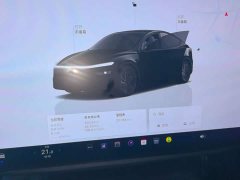 Tesla Model Y Facelift Long Range All-Wheel Drive - ფოტო 12