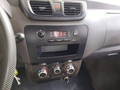 Dongfeng Xiaokang C31 2022 1.6L C31S LV0 SFG16 - ფოტო 13