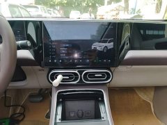 Leapmotor Leapo C11 Pure Electric 500 Comfort Edition - ფოტო 13
