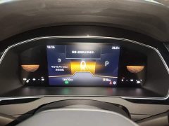 Volkswagen Magotan 2023 2 Million Units Anniversary Edition 280TSI DSG Comfort - ფოტო 12