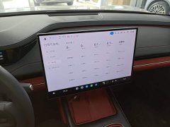 Xiaomi SU7 2024 Rear-Wheel Drive Long Range Smart Driving Edition - ფოტო 13