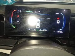 BYD Qin PLUS 2024 Glory Edition DM-i 55KM Leading - ფოტო 12
