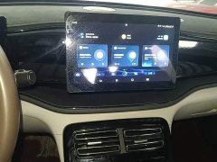 BYD Qin PLUS 2024 Glory Edition DM-i 55KM Leading - ფოტო 13