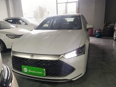 BYD Qin PLUS 2024 Glory Edition DM-i 55KM Leading - ფოტო 3