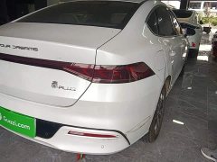 BYD Qin PLUS 2024 Glory Edition DM-i 55KM Leading - ფოტო 8
