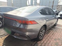 BYD Qin Plus DM-i 120KM Luxury - ფოტო 7