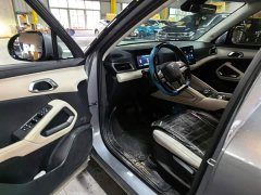 BYD Yuan UP 401KM Vitality Edition - ფოტო 16