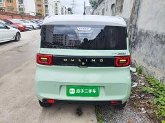 Wuling Hongguang MINIEV Macaron Fashion Edition LFP Battery - ფოტო 4