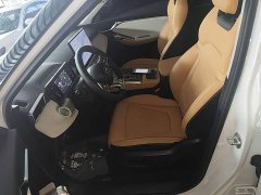 Aion Yingku 1.5T Supernova Pro - ფოტო 7