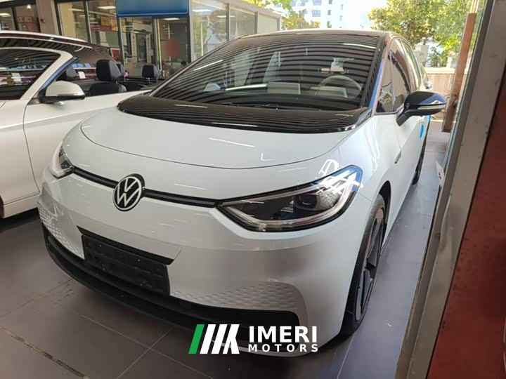 Volkswagen ID.3 Pro Intelligent Edition