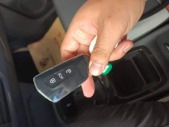 Volkswagen ID.3 Pro Intelligent Edition - ფოტო 17