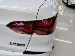 Chevrolet Cruze 320 Automatic Enjoy Sunroof Edition - ფოტო 8