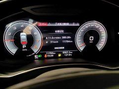 Audi A6L 45 TFSI quattro Dynamic Luxury Edition - ფოტო 12