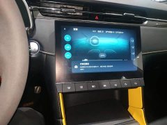 SAIC MG6 2021 Pro 1.5T Automatic Trophy Premier Edition - ფოტო 13