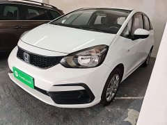 Honda Fit 2021 1.5L CVT Trend Edition - ფოტო 2