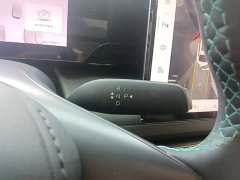 BYD Qin L EV 545KM Excellence Edition - ფოტო 14