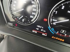 BMW 1 Series 2022 120i M Sport Night Edition - ფოტო 12