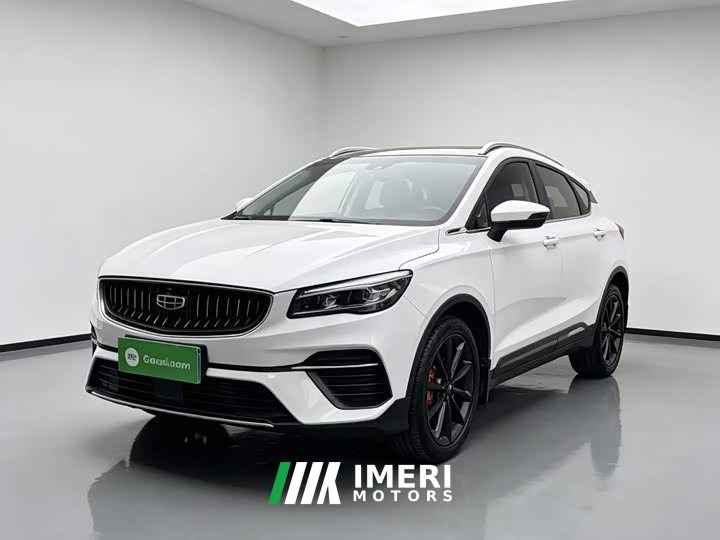 Geely Emgrand S 1.4T CVT Luxury - ავტომობილი ჩინეთიდან