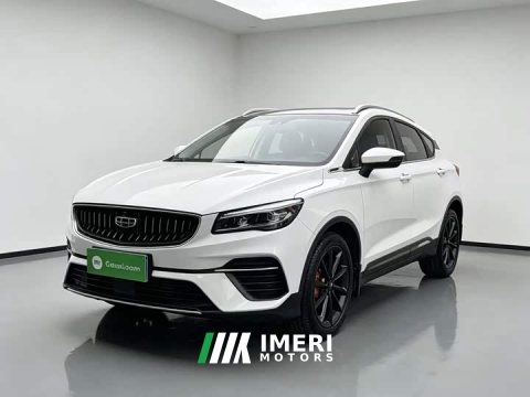 2021 Geely Emgrand S 1.4T CVT Luxury - ავტომობილი ჩინეთიდან