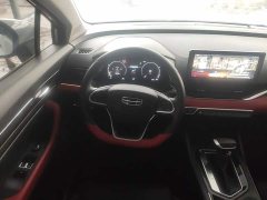 Geely Emgrand S 1.4T CVT Luxury - ფოტო 11