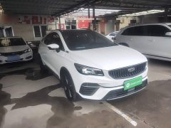 Geely Emgrand S 1.4T CVT Luxury - ფოტო 4