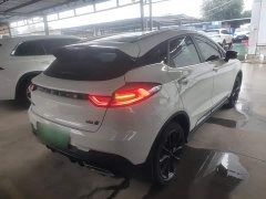 Geely Emgrand S 1.4T CVT Luxury - ფოტო 7