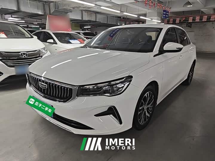 Geely Emgrand 4th Generation Champion Edition 1.5L CVT Luxury - ავტომობილი ჩინეთიდან