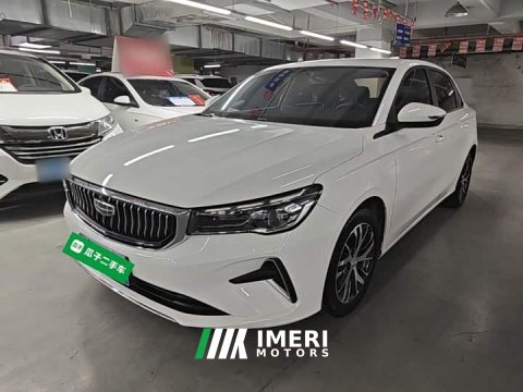 2023 Geely Emgrand 4th Generation Champion Edition 1.5L CVT Luxury - ავტომობილი ჩინეთიდან
